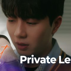 Private Lesson Uncut Korean Drama(2026) photo