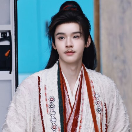 The Legend of Lu Xiaofeng ()