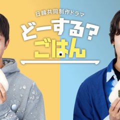 What to Eat Today? Korean Drama(2024) photo