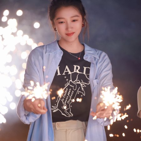 Dazzling (2026)