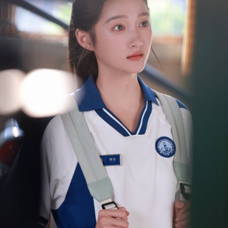 Dazzling (2026)