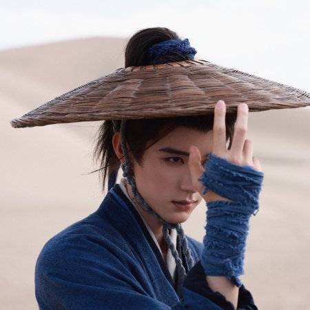 Zhou Yi Ran