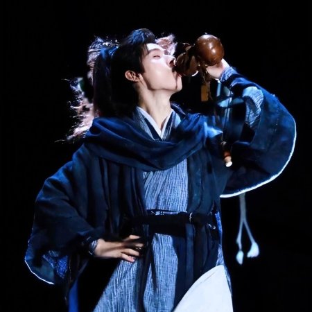 The Legend of Lu Xiaofeng ()
