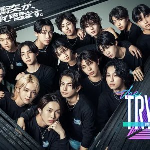 BMSG Trainee Project the TRYANGLE (2026)