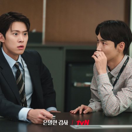 Filing for Love (2026)