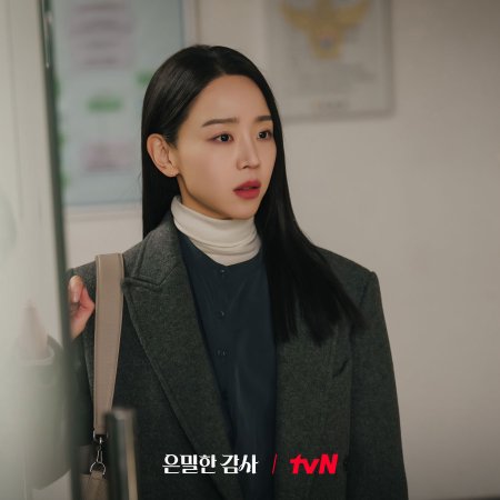 Filing for Love (2026)
