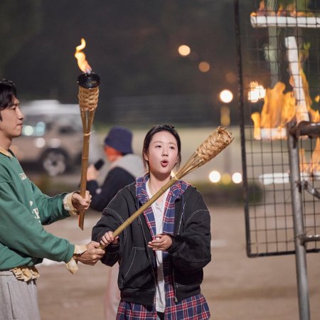 Jae Seok’s B&B Rules! (2026)