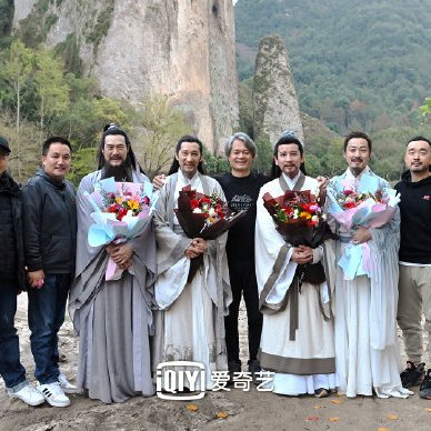Strange Tales of Tang Dynasty (2022)