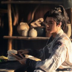 Blade of Vengeance Chinese Drama photo