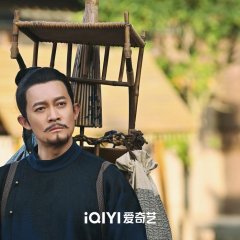 Yang Zhi Gang photo