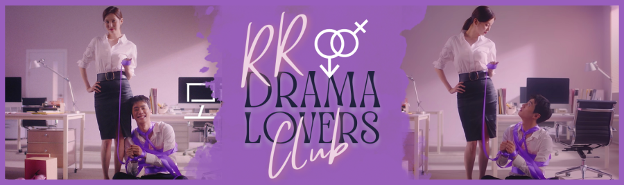 RR Club (long) - Love and Leashes 1.png RR Club (long) - Love and Leashes 1.png