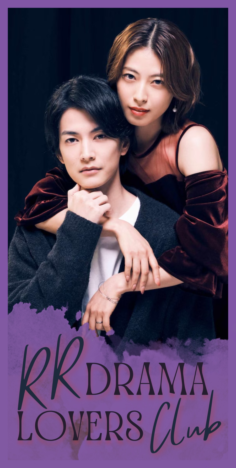 RR Club - Zaibatsu Fukushu Aniyome ni Natta Moto yome e.png RR Club - Zaibatsu Fukushu Aniyome ni Natta Moto yome e.png