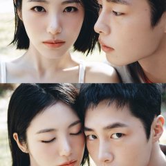 Endurance Doctor Korean Drama(2026) photo