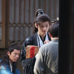 Gong Jun photo