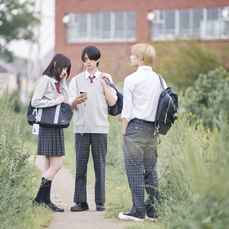 Yamaguchi-kun wa Warukunai (2026)