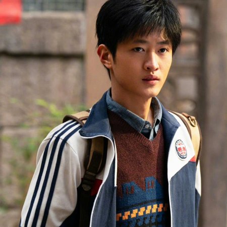 Shi Peng Yuan