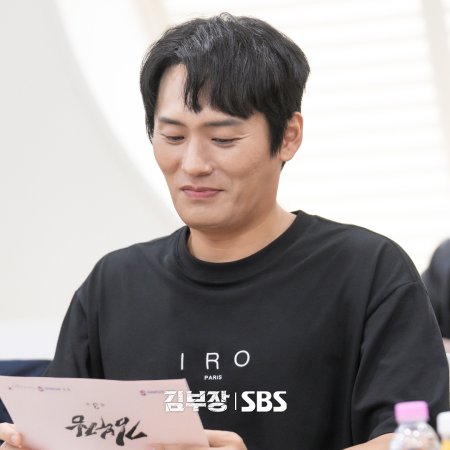 Agent Kim Reactivated (2026)