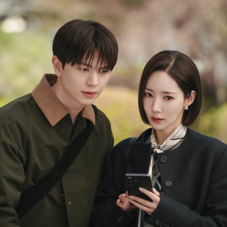 Nine to Six (2026)
