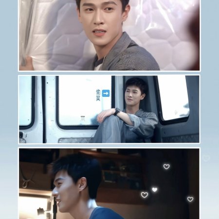 Dazzling (2026)