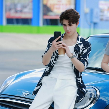 Speed and Love (2025)