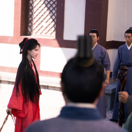 Chen Du Ling