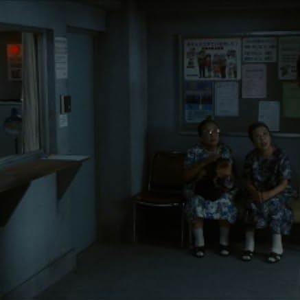 Dark Water (2002)