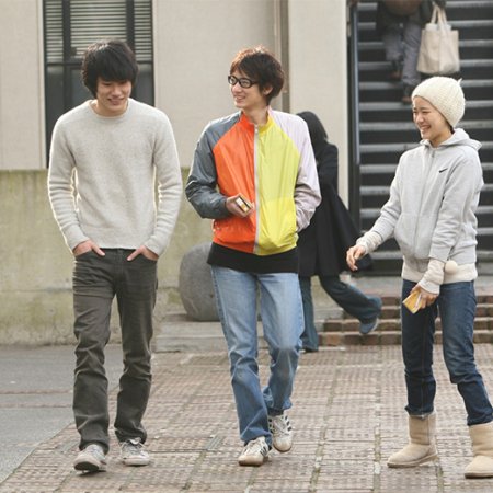 Don't Laugh at My Romance (2008)