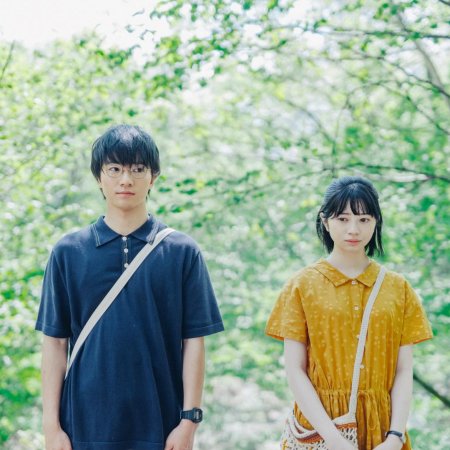 Mobuko no Koi (2026)