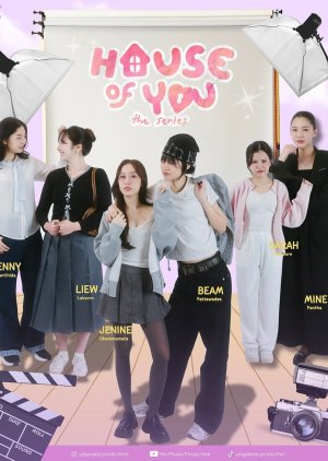 House of You poster