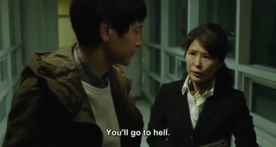 hell.png hell.png