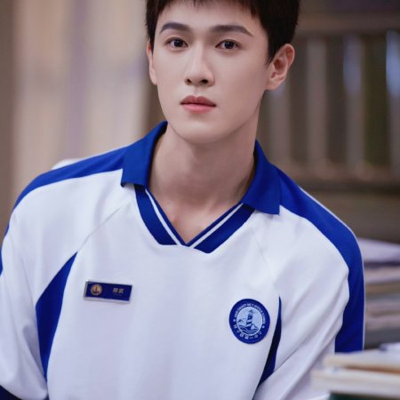 Dazzling (2026)