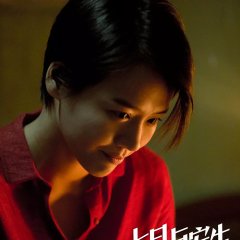 Qi Yue photo