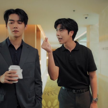 Your Dear Daddy (2026)
