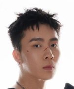 Wei Qi Yuan