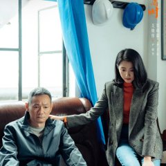 Guo Jing Lin photo