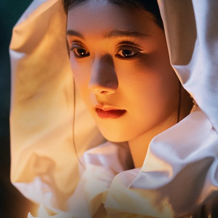 The Author of Love (2025)