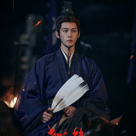 Tang Xiao Tian