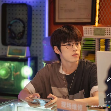 Dazzling (2026)