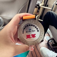 Become a Farmer Chinese TV Program photo