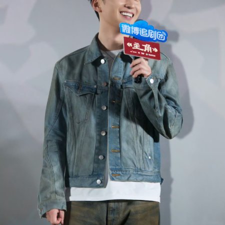 Shawn Dou