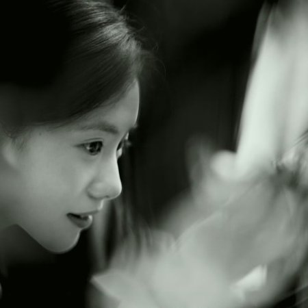 The Lead (2026)