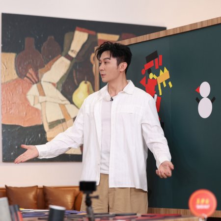 Li Chen