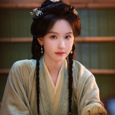 Chen Du Ling