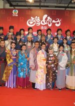 Lady Sour Hong Kong Drama photo