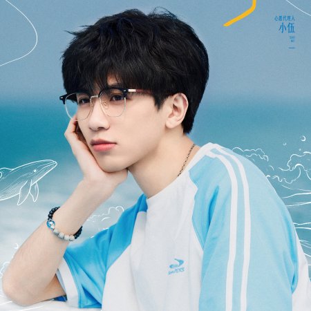Daydream Agency (2025)