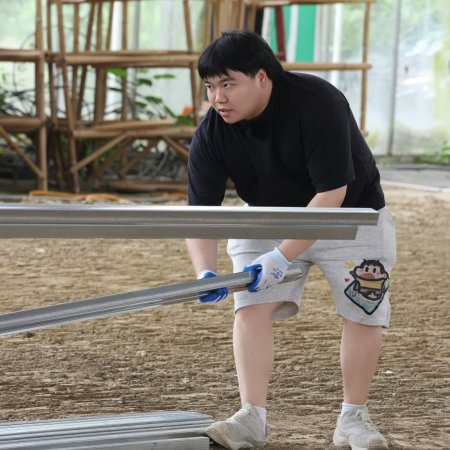 Become a Farmer Season 4 (2026)