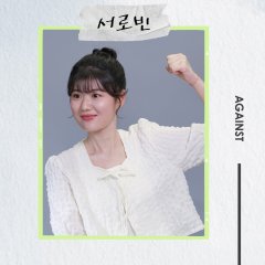 Love against Time Korean TV Program(2026) photo