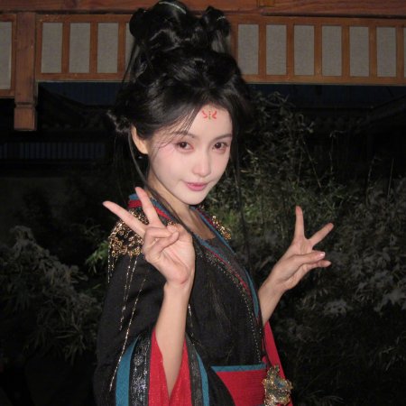 Lin Xiao Zhai
