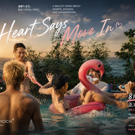 Heart Says Move In (2026)