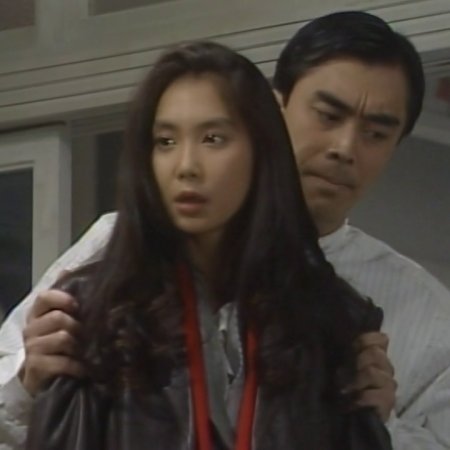 Sekai de Ichiban Kimi ga Suki (1990)